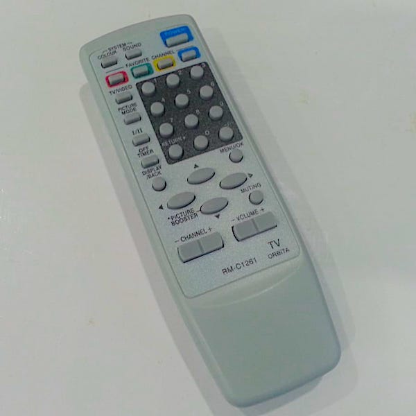 JVC Tv pult (adi tv üçün)